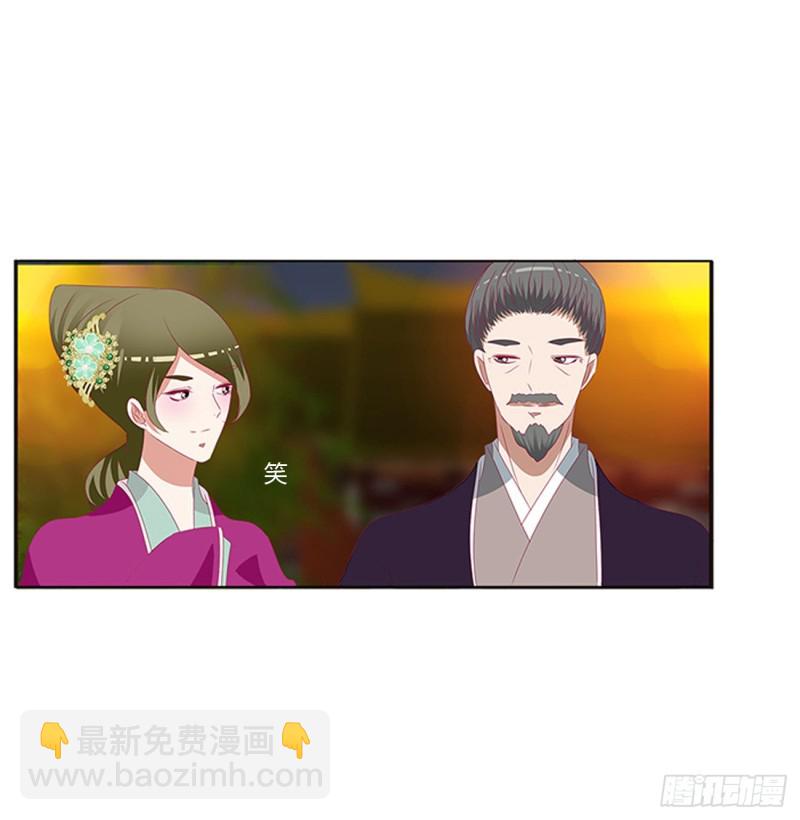 搜查营救(1/2)-第444话