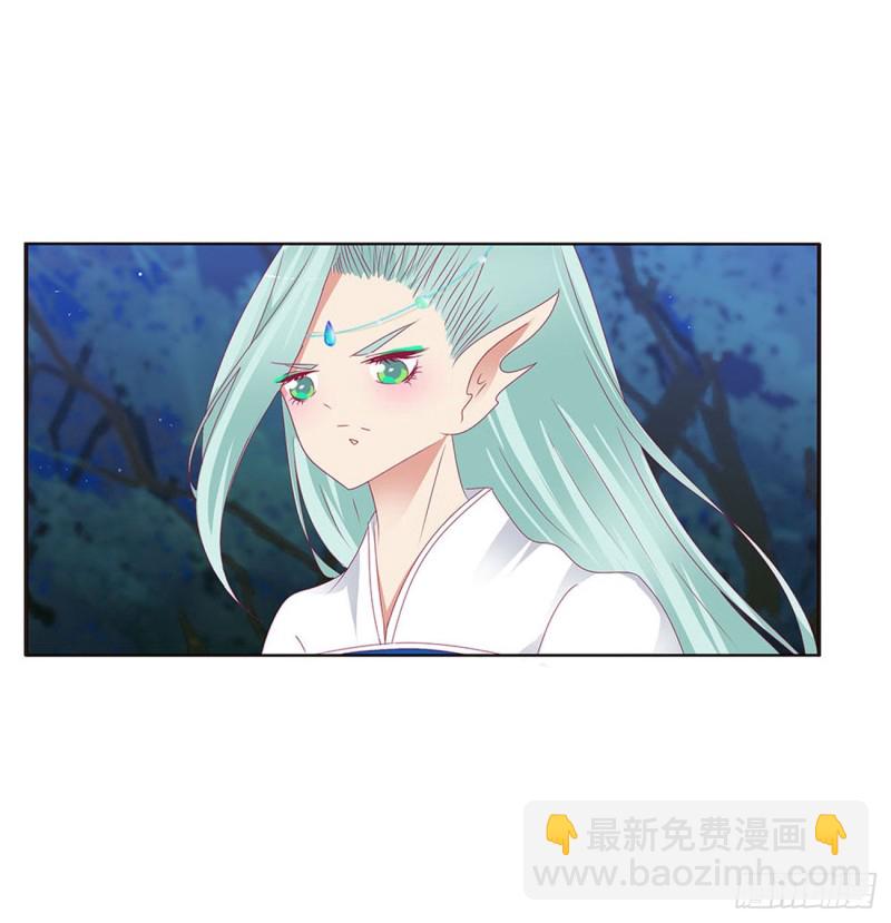 搜查营救(1/2)-第444话