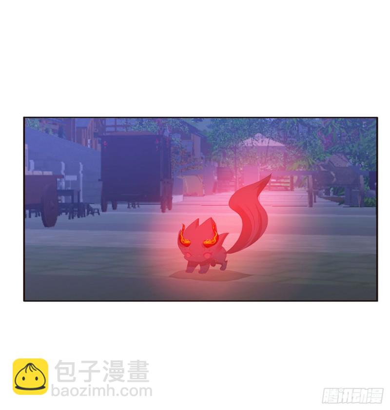 搜查营救(1/2)-第444话