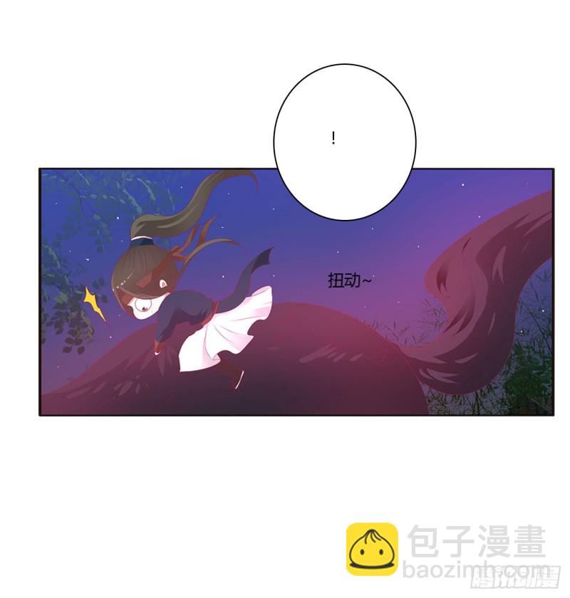 搜查营救(1/2)-第444话
