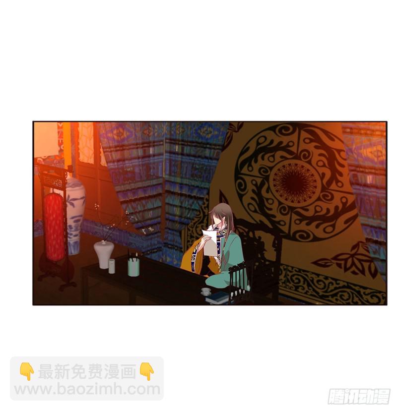 格杀勿论(1/2)-第446话