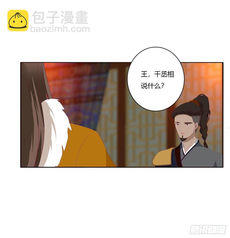 格杀勿论(1/2)-第446话