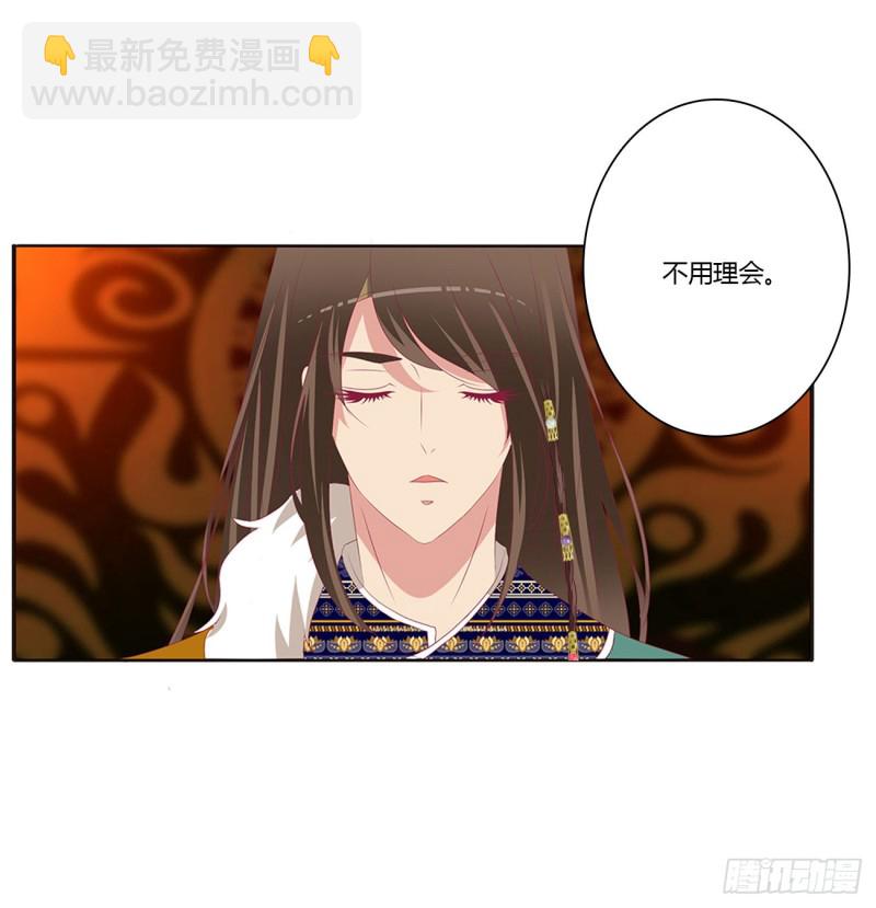 格杀勿论(1/2)-第446话