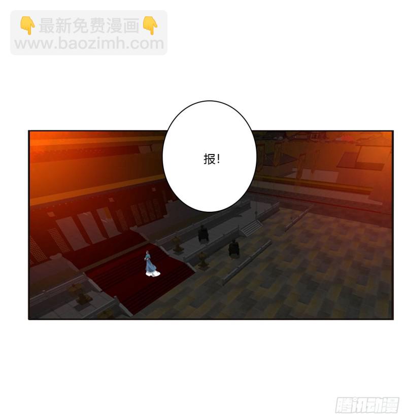 格杀勿论(1/2)-第446话