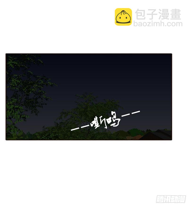 格杀勿论(1/2)-第446话