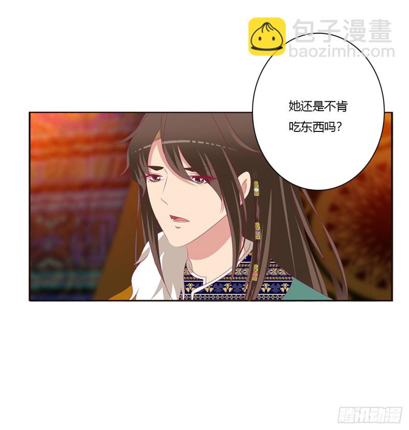 格杀勿论(1/2)-第446话