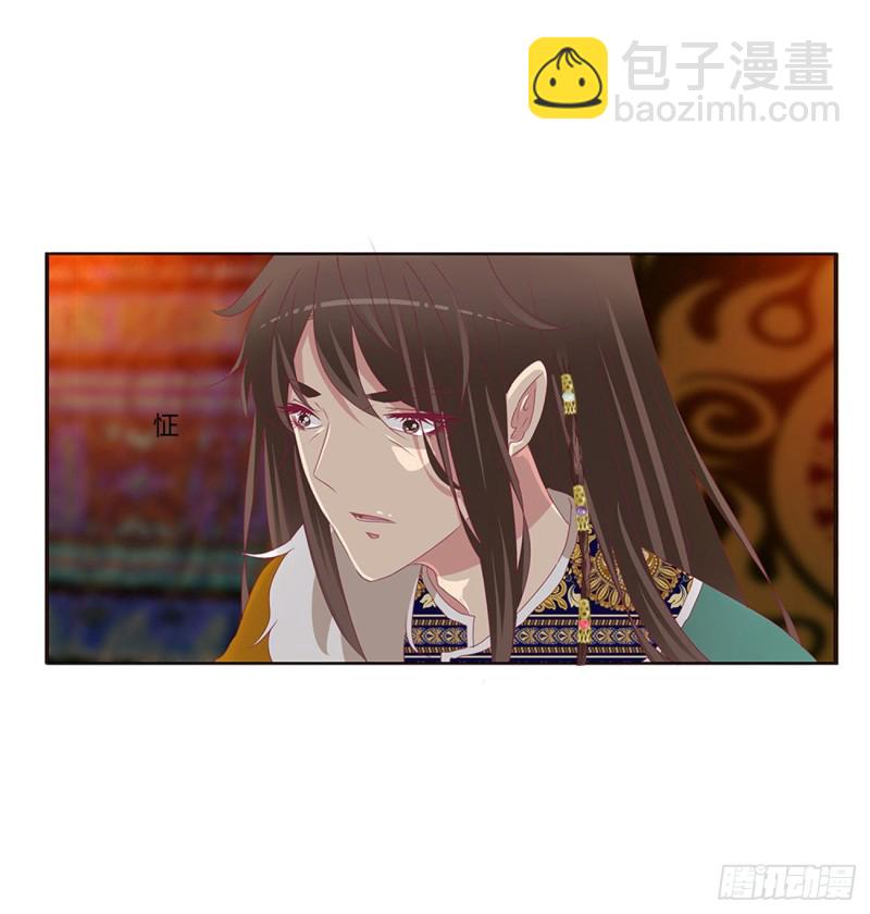 格杀勿论(1/2)-第446话