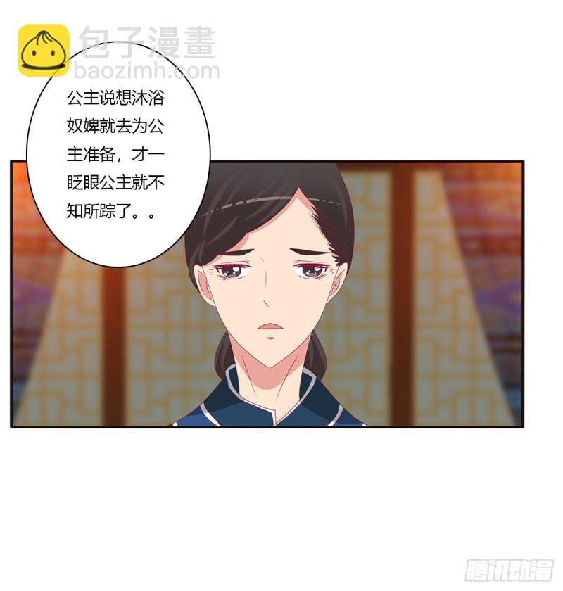 格杀勿论(1/2)-第446话