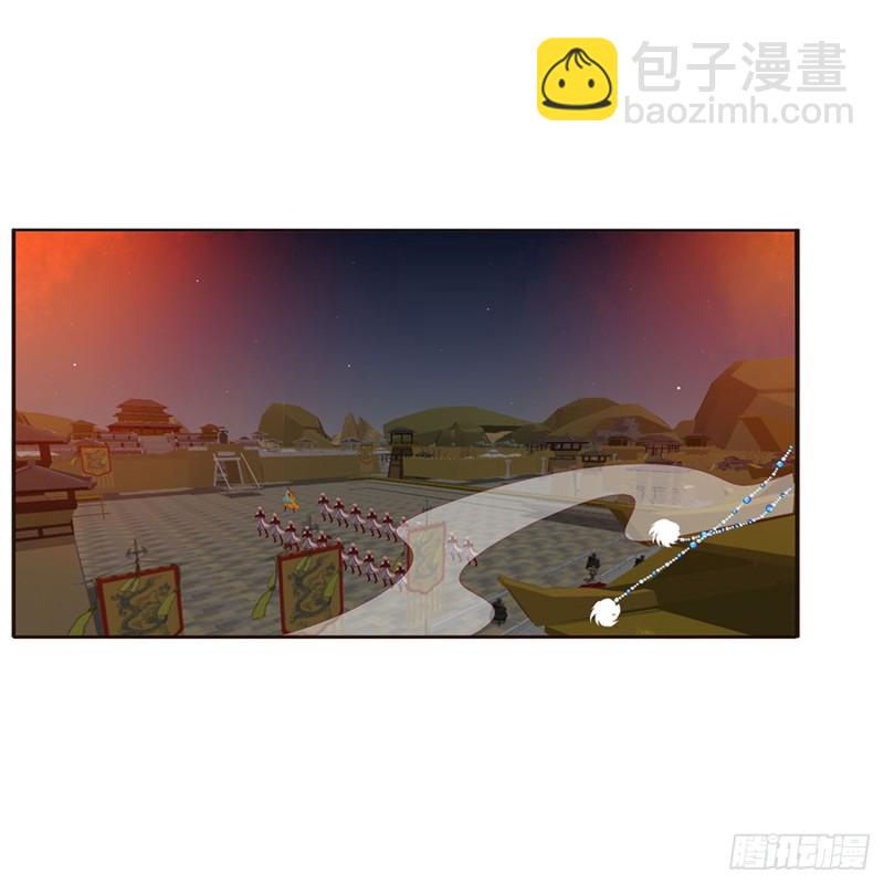 格杀勿论(1/2)-第446话