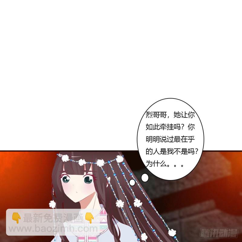 格杀勿论(1/2)-第446话