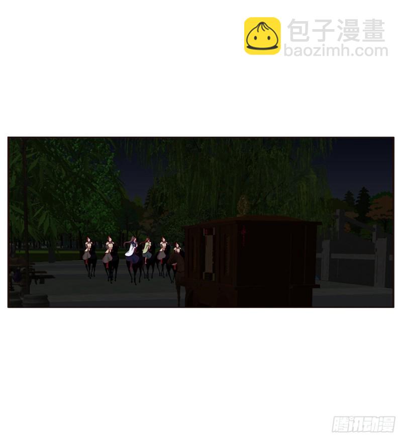 格杀勿论(1/2)-第446话