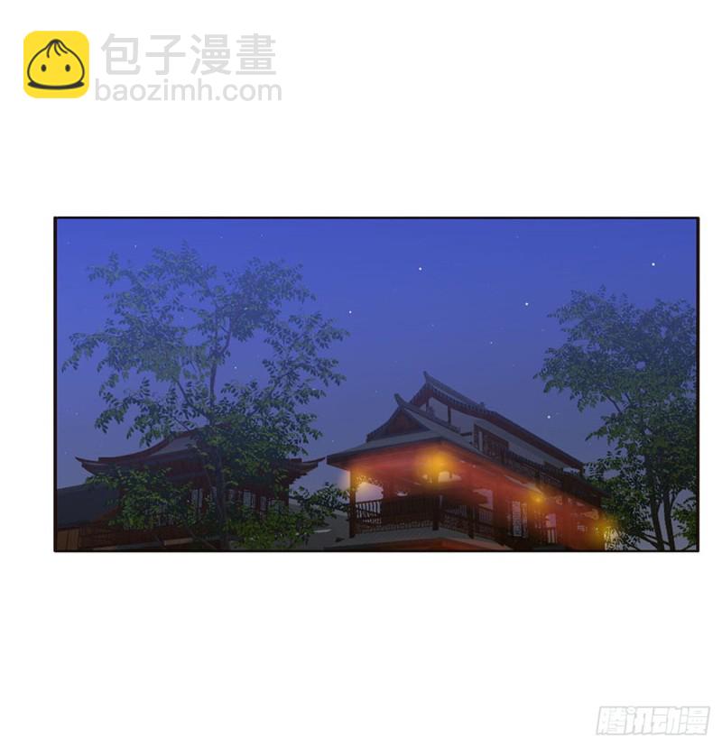 格杀勿论(1/2)-第446话