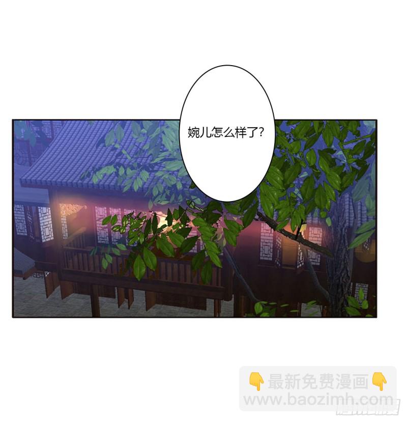 格杀勿论(1/2)-第446话