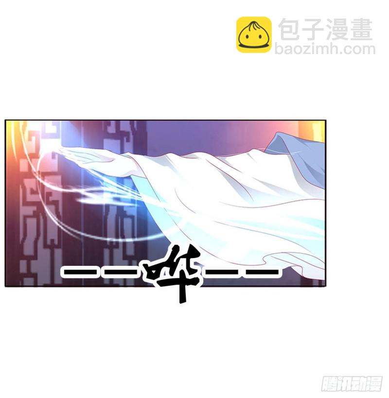 格杀勿论(1/2)-第446话