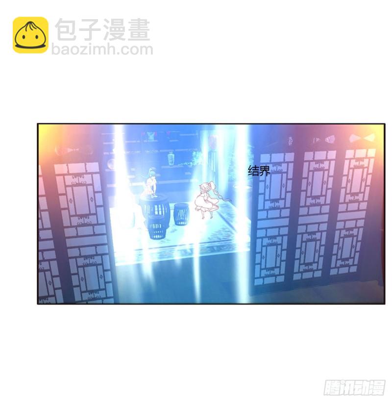 格杀勿论(1/2)-第446话