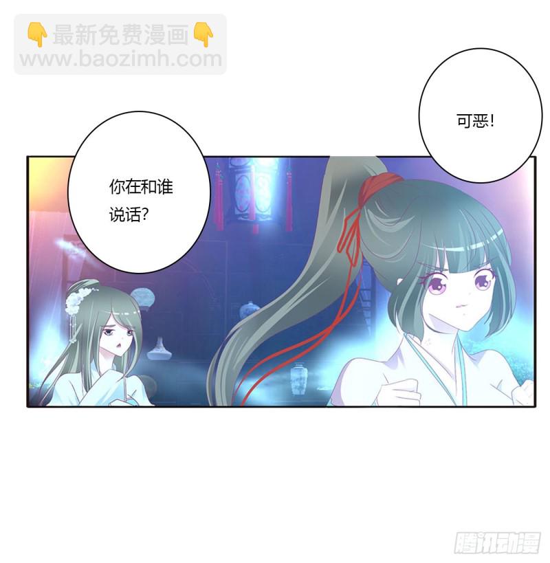 格杀勿论(1/2)-第446话