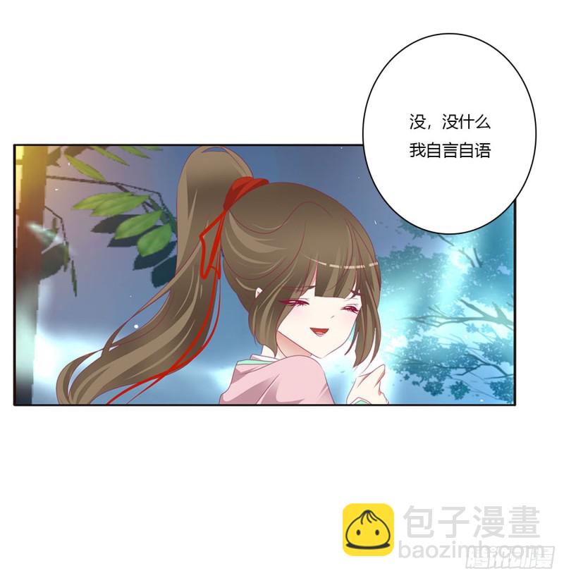 格杀勿论(1/2)-第446话