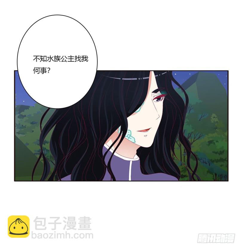 格杀勿论(1/2)-第446话