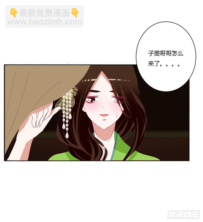 格杀勿论(1/2)-第446话