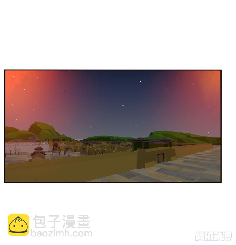 格杀勿论(1/2)-第446话