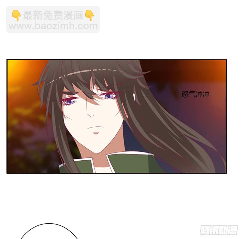 你要打昏本王？(1/2)-第448话