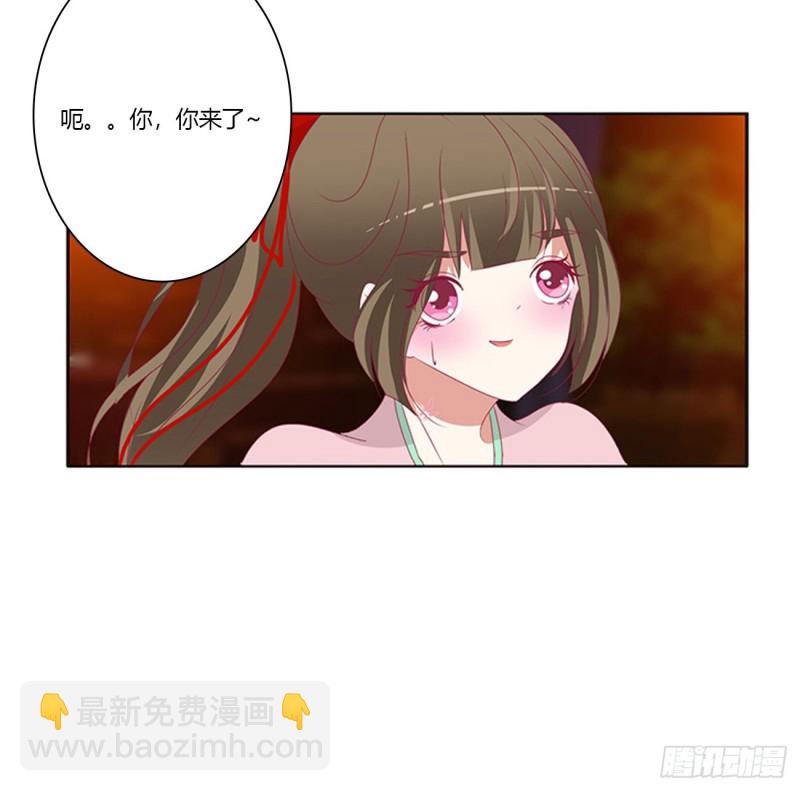 你要打昏本王？(1/2)-第448话