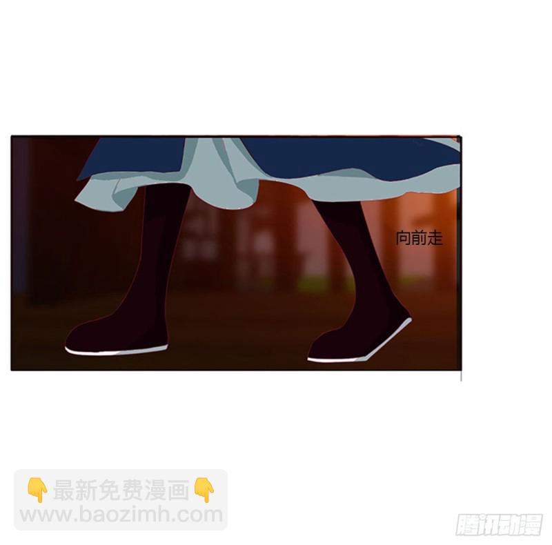 你要打昏本王？(1/2)-第448话