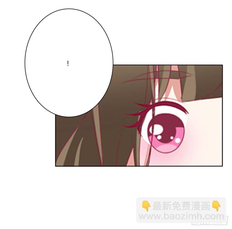 你要打昏本王？(1/2)-第448话