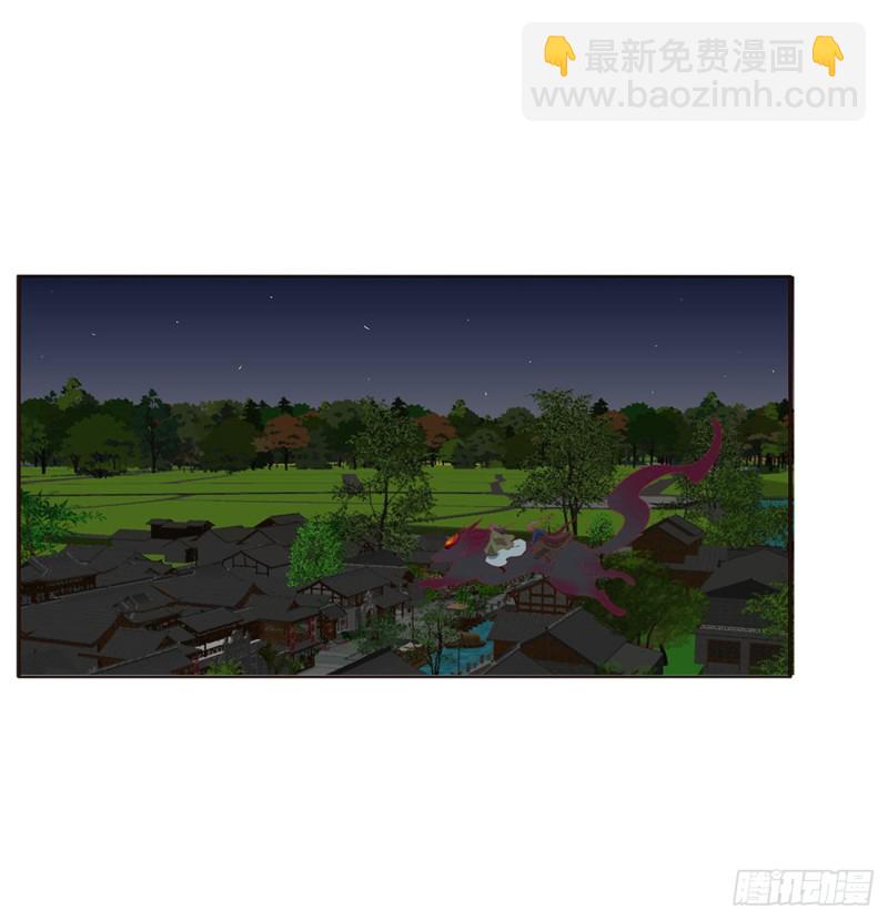 你要打昏本王？(1/2)-第448话