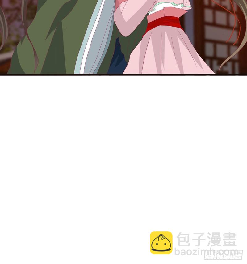 你要打昏本王？(1/2)-第448话