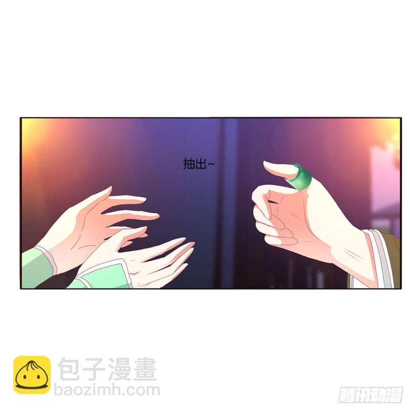 你要打昏本王？(1/2)-第448话