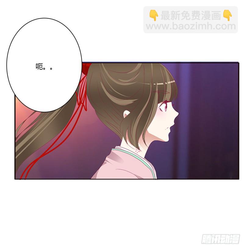 你要打昏本王？(1/2)-第448话