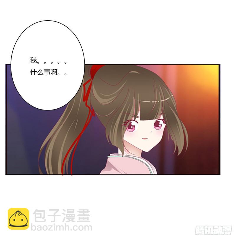 你要打昏本王？(1/2)-第448话