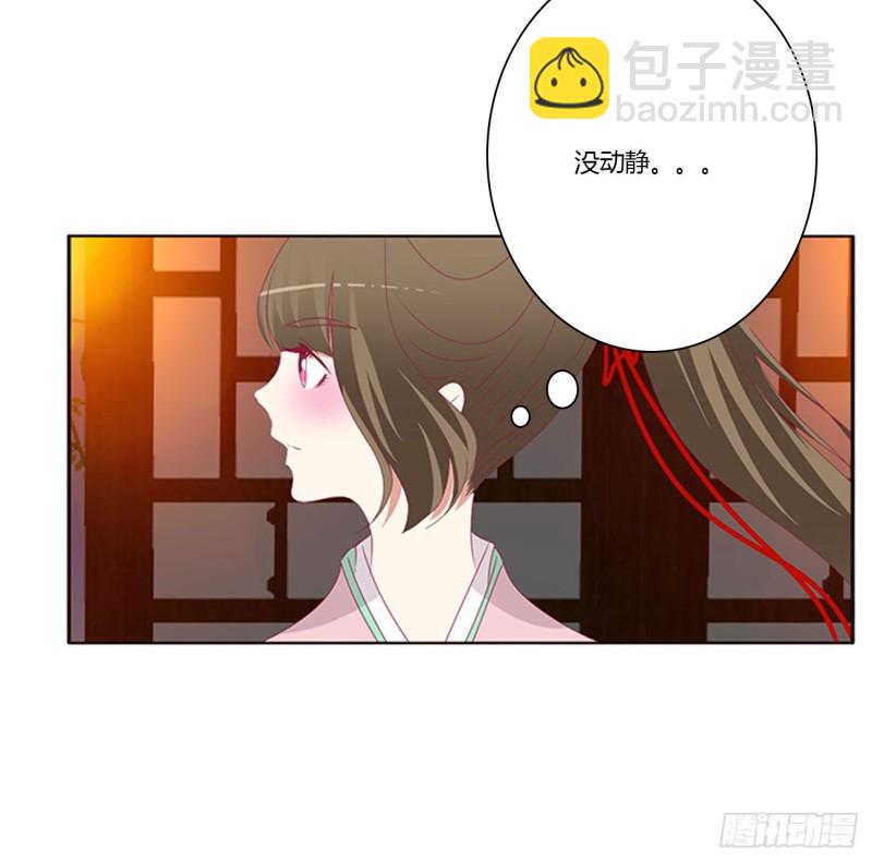 你要打昏本王？(1/2)-第448话