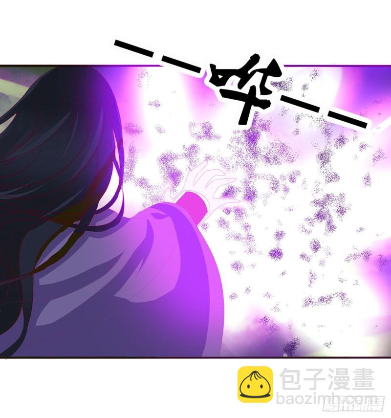 对抗开始(1/2)-第450话