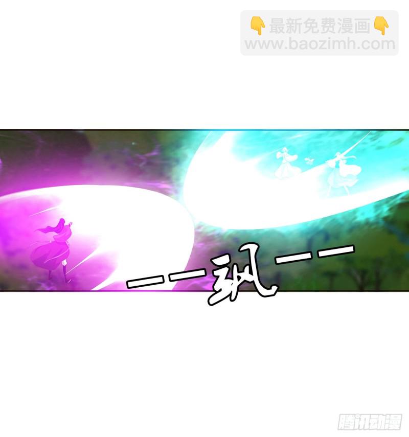 对抗开始(1/2)-第450话