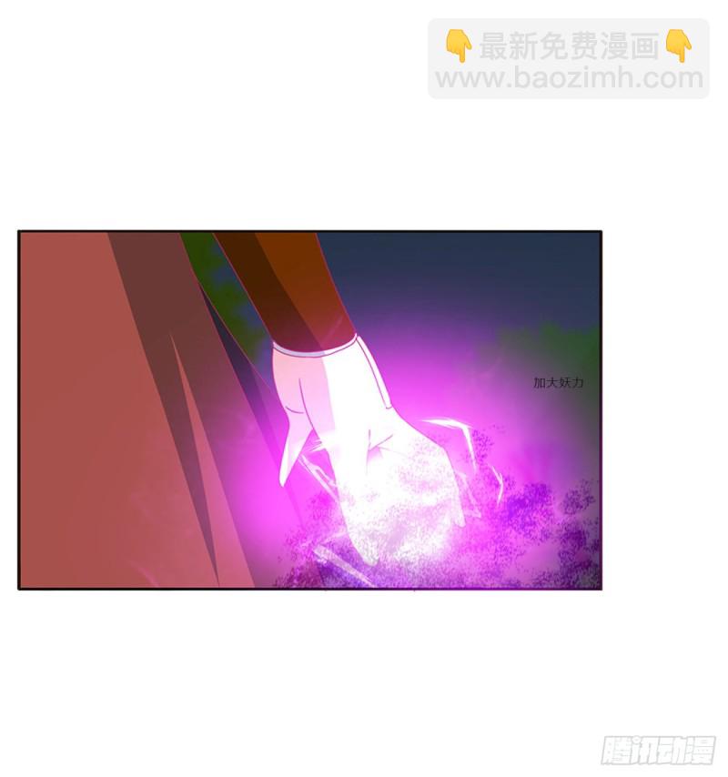 对抗开始(1/2)-第450话