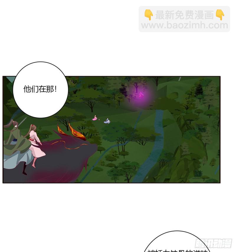 对抗开始(1/2)-第450话