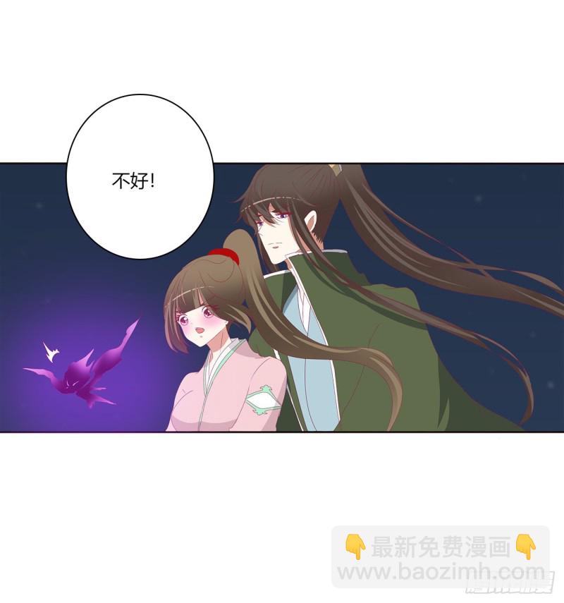 对抗开始(1/2)-第450话