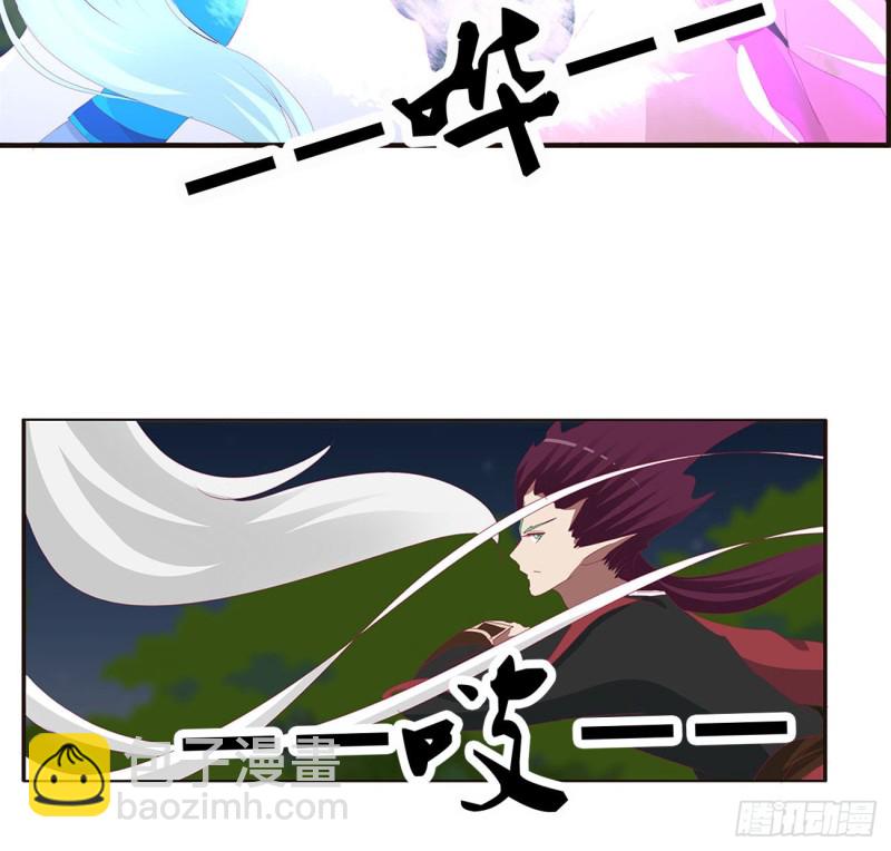 对抗开始(1/2)-第450话