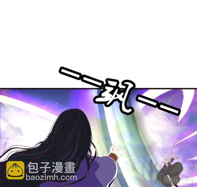 对抗开始(1/2)-第450话