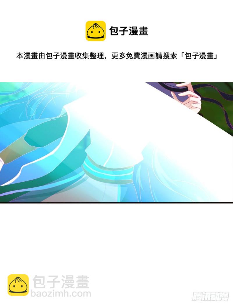 对抗开始(1/2)-第450话