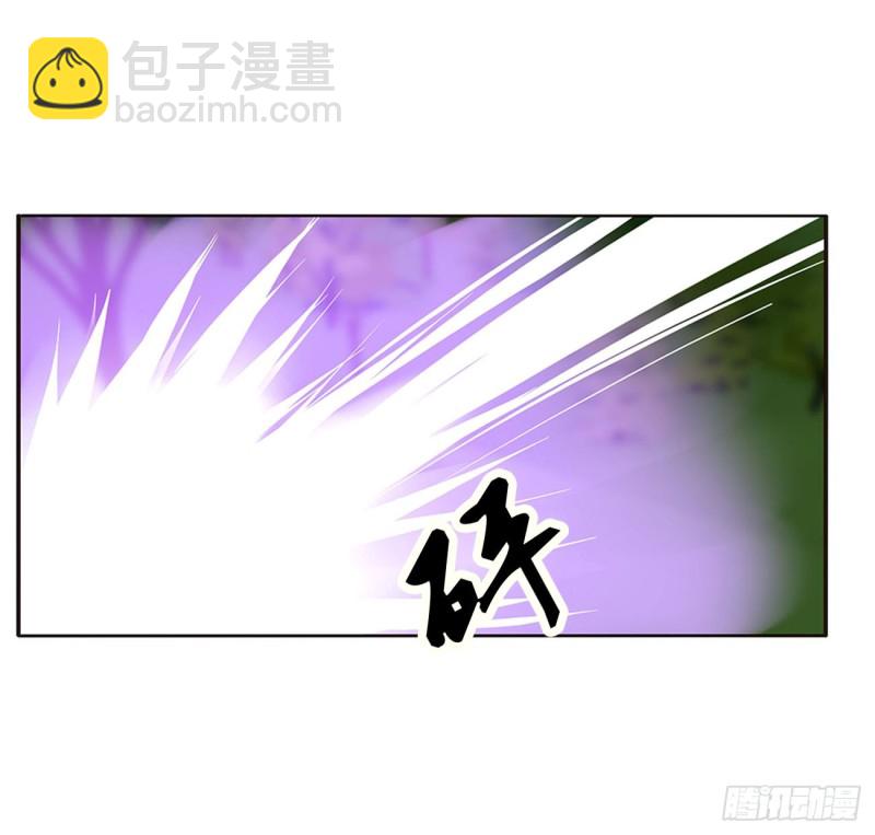 对抗开始(1/2)-第450话