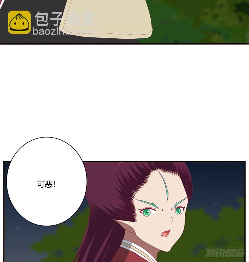 对抗开始(1/2)-第450话