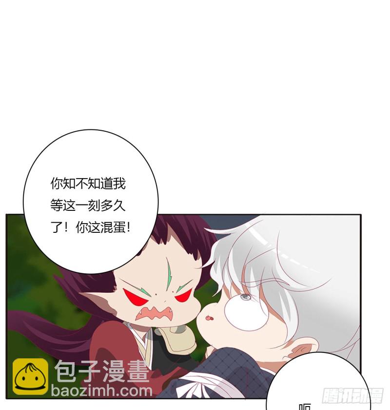 对抗开始(1/2)-第450话