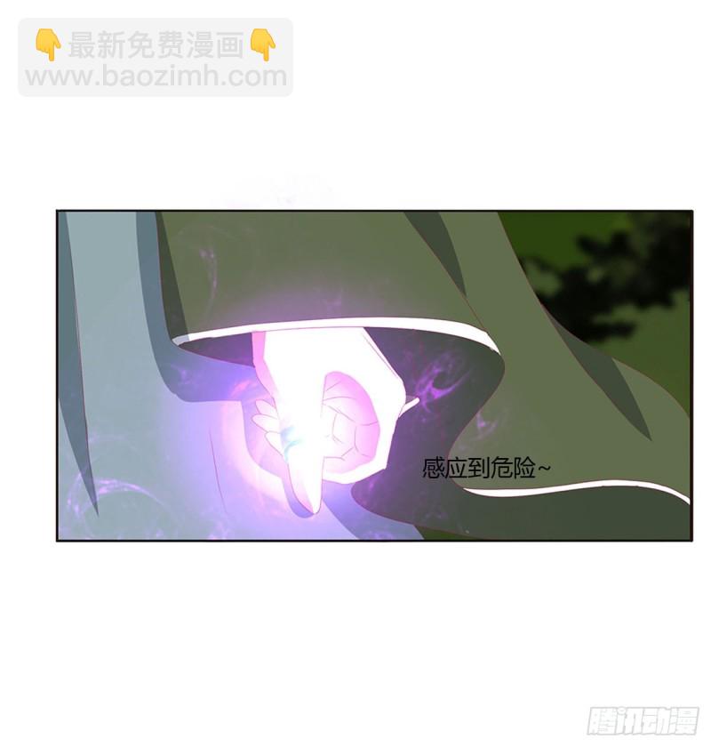 对抗开始(1/2)-第450话