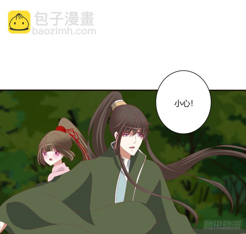 对抗开始(1/2)-第450话