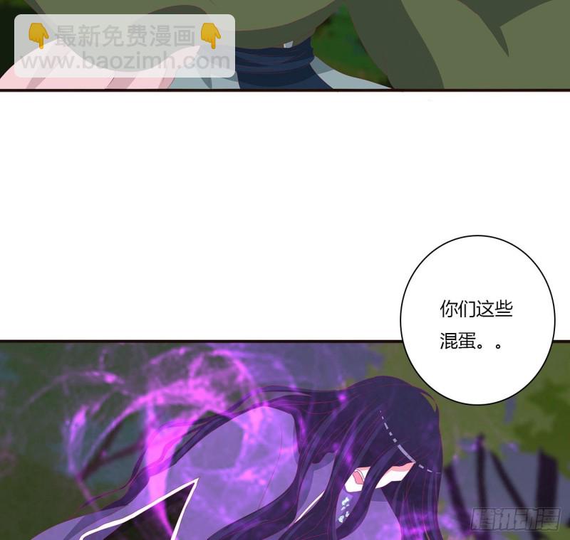 对抗开始(1/2)-第450话