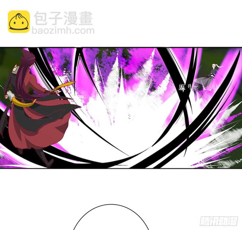 对抗开始(1/2)-第450话