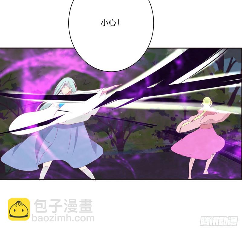 对抗开始(1/2)-第450话
